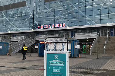 СЫГРАЙ В БУЛЛИТБОТЛ НА ЦСКА АРЕНЕ