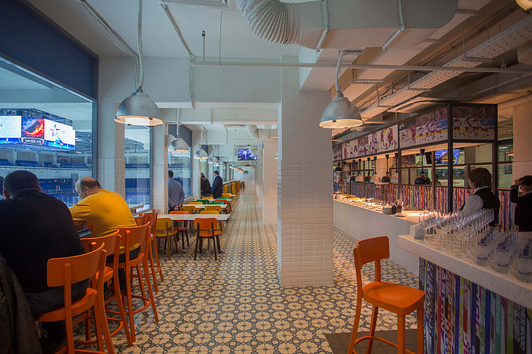 Малая арена