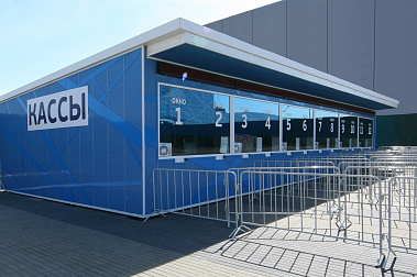 БИЛЕТЫ НА АСА 95 УЖЕ В КАССАХ АРЕНЫ!