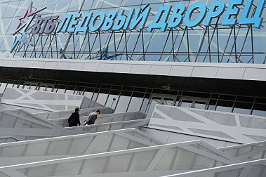 ПРЕЗИДЕНТ IIHF РЕНЕ ФАЗЕЛЬ: "ВТБ ЛЕДОВЫЙ ДВОРЕЦ" УЖЕ ГОТОВ К МАТЧАМ ЧМ-2016 ПО ХОККЕЮ