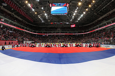 ПОДДЕРЖИ СБОРНУЮ РОССИИ НА МАТЧАХ ЕВРОХОККЕЙТУРА В VIP-ЛОЖЕ САМОЙ СОВРЕМЕННОЙ АРЕНЫ МОСКВЫ