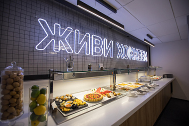 ЦСКА Арена открывает новый skybox – Lounge