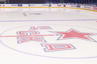 СООБЩЕНИЕ О ПРИОСТАНОВКЕ ПРОВЕДЕНИЯ НА ЦСКА АРЕНЕ СПОРТИВНО-РАЗВЛЕКАТЕЛЬНЫХ МЕРОПРИЯТИЙ