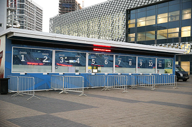 СТАРТ ПРОДАЖ БИЛЕТОВ В КАССАХ