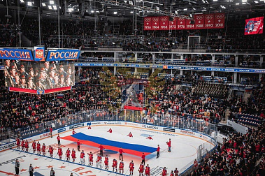 Кубок Первого канала на ЦСКА АРЕНЕ