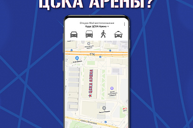 ИНФОРМАЦИЯ ДЛЯ ЗРИТЕЛЕЙ НОВОГОДНЕЙ ЕЛКИ И ШОУ ИЛЬИ АВЕРБУХА