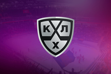 Календарь матчей КХЛ на ЦСКА Арене. Сезон 2021/2022