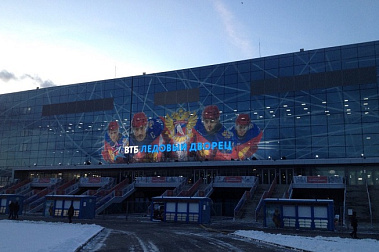 УСЛОВИЯ РАБОТЫ ПАРКИНГА НА КУБКЕ ПЕРВОГО КАНАЛА 2017