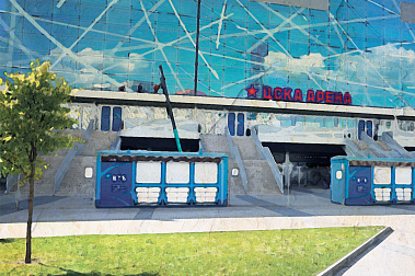 НАРИСУЙ ЦСКА АРЕНУ!