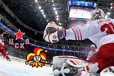 Матч ЦСКА — «Йокерит» перенесен