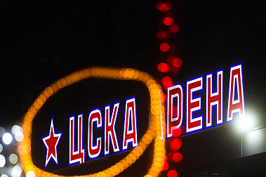 АФИША НА ДЕКАБРЬ