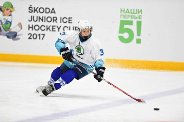ТУРНИР ŠKODA JUNIOR ICE HOCKEY CUP 2017 В ВТБ ЛЕДОВОМ ДВОРЦЕ