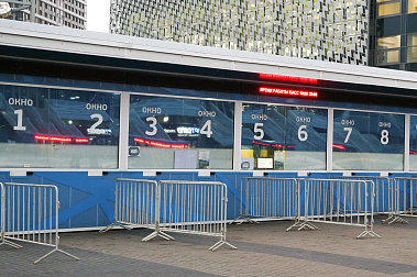 БИЛЕТЫ НА ТУРНИР UFC В КАССАХ АРЕНЫ