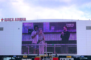 НА ЦСКА АРЕНЕ ВПЕРВЫЕ ПРОШЕЛ АВТОКОНЦЕРТ