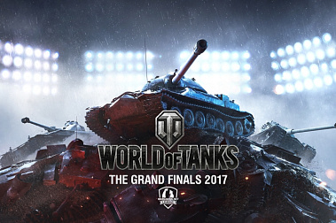ГРАНД-ФИНАЛ WARGAMING.NET LEAGUE ПО WORLD OF TANKS