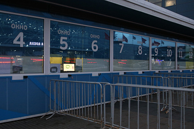 РЕЖИМ РАБОТЫ КАСС В ПРАЗДНИЧНЫЕ ДНИ