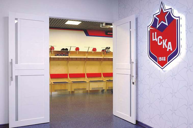 Большая арена