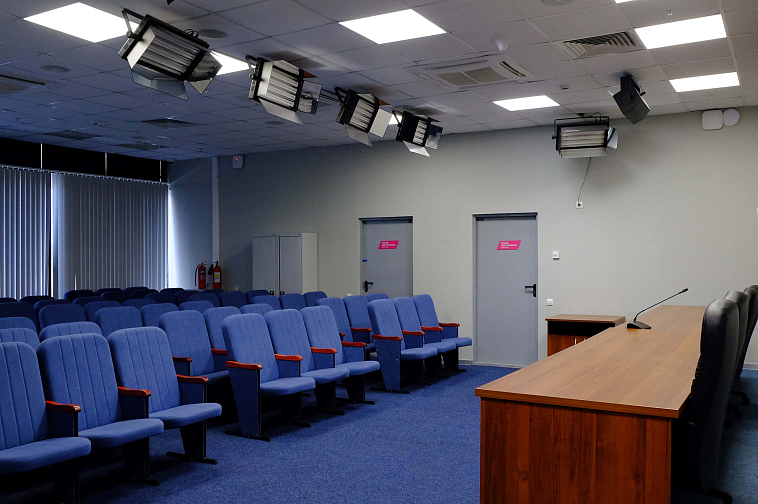 Малая арена