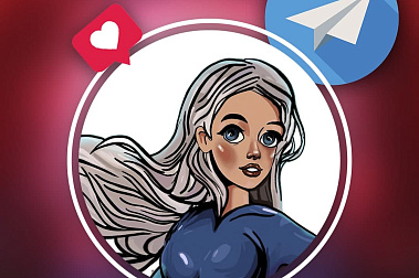 ЦСКА Арена запускает бот Izolda