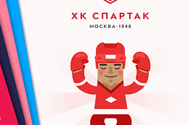 АБОНЕМЕНТНАЯ ПРОГРАММА ХК "СПАРТАК" МОСКВА НА СЕЗОН 2017/2018